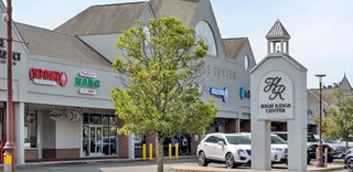 high ridge shopping center exterior